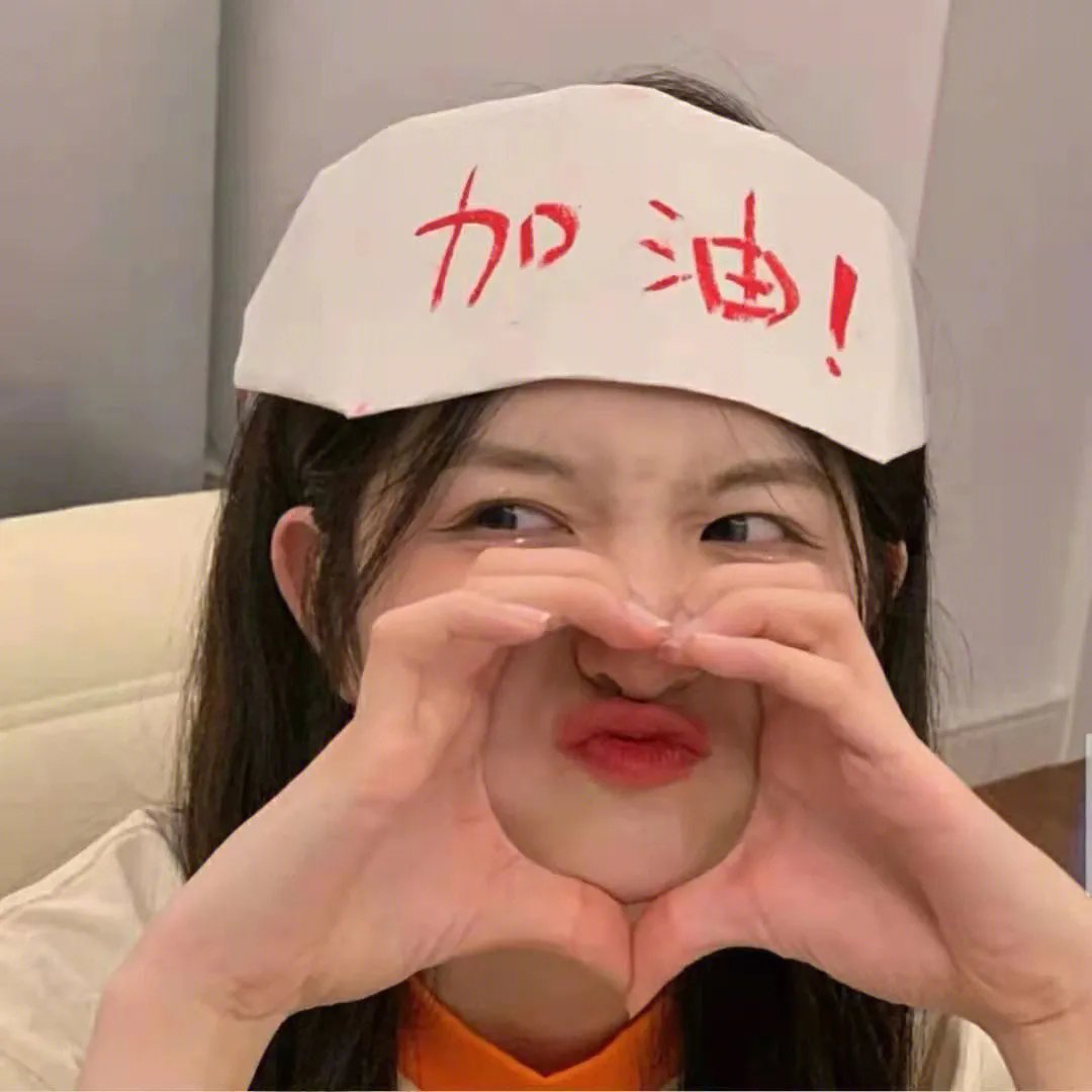 骷髅舞