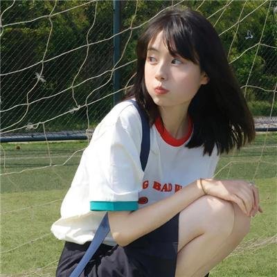 南极穿越